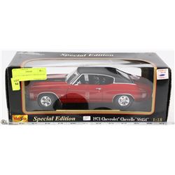 1/18 1971 CHEVROLET CHEVELLE 454 SS