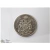Image 1 : 1970 CANADIAN 50 CENT PIECE