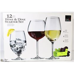 BOX OF 12 NEW WINE GLASSES.