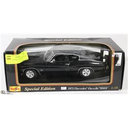 1/18 1971 CHEVROLET CHEVELLE 454 SS