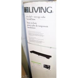 MODULAR STORAGE CUBE WOOD BASE, EBONY WOOD