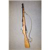 Image 2 : MOSIN NAGANT 7.62X54R