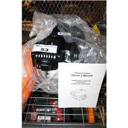 GASOLINE ENGINE - NEW, 196 CC