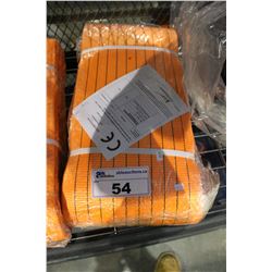 FLAT WEBBING SLING - MINIMUM BREAKING STRENGTH 60 TONNE