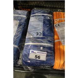 FLAT WEBBING SLING - 8000 KG - MINIMUM BREAKING STRENGTH 48 TONNE