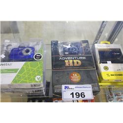 PORTABLE INVERTER, HD CAMERA AND A VIVITAR DIGITAL CAMERA