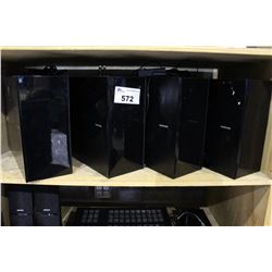 FOUR SAMSUNG SPEAKERS
