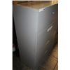 Image 2 : FOUR DRAWER LATERAL FILE CABINET