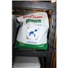 Image 2 : ROYAL CANINE CALORIE CONTROLED DOG FOOD