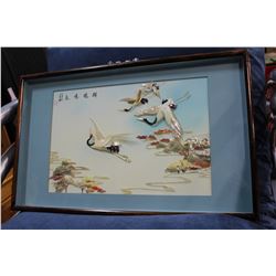 TWO EASTERN SHADOW BOXES