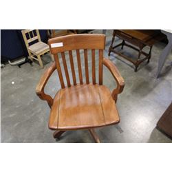 WOOD ROLLING OFFICE CHAIR