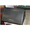 Image 1 : SHS AUDIO PERFORAMNCE MONITOR