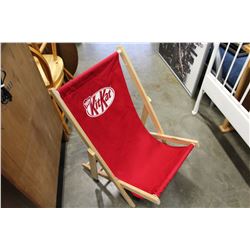 FOLDING KIT KAT CHAIR AND UMBRELLA