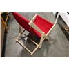 Image 2 : FOLDING KIT KAT CHAIR AND UMBRELLA
