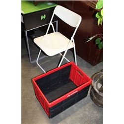 FOLDING CRATE AND FOLDING CHAIR