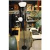 Image 1 : BLACK FLOOR LAMP WITH READING LAMP