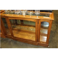 BUHLER FURNITURE SOLID OAK GLASS DISPLAY CABINET