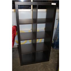 BLACK CUBICLE SHELF
