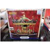Image 1 : LEMAX VILLAGE COLLECTION SUNSHINE CAROUSEL