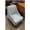 Image 1 : DESIGNER CHAIR