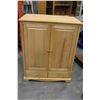 Image 1 : MAPLE ENTERTAINMENT CABINET