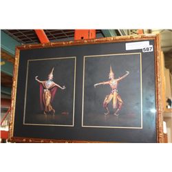 FRAMED EASTERN PAINTING