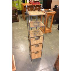 METAL AND WICKER STORAGE SHELF