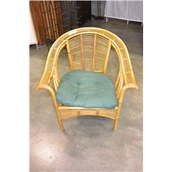 RATTAN ARMCHAIR