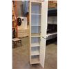 Image 2 : MAPLE AND WHITE STORAGE CUPBOARD