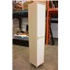 Image 3 : MAPLE AND WHITE STORAGE CUPBOARD