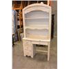 Image 1 : OAK DESK WITH HUTCH
