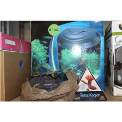 HALF MOON BIOTOPE FISHTANK WITH ACCESSORIES