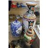Image 1 : EASTERN VASES AND URNS