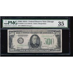 1934A $500 Chicago Federal Reserve Bank Note PMG 35