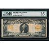 Image 1 : 1906 $20 Gold Certificate PMG 25