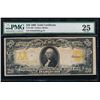 Image 1 : 1906 $20 Large Gold Certificate PMG 25