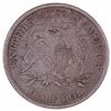 Image 2 : 1874 Seated Liberty Half Dollar Coin
