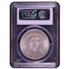 Image 2 : 1882 $1 Morgan Silver Dollar Coin PCGS MS64