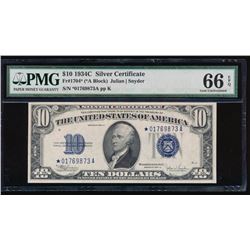 1934C $10 Silver Certificate PMG 66EPQ