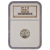 Image 1 : 1943-S Mercury Dime NGC MS66