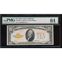 1928 $10 Gold Certificate PMG 64