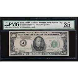 1934A $500 Kansans City Federal Reserve Note PMG 35