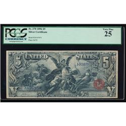 1896 $5 Silver Certificate PCGS 25