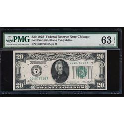 1928 $20 Chicago Federal Reserve Note PMG 63EPQ