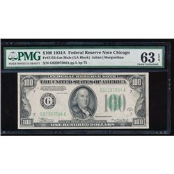 1934A $100 Chicago Federal Reserve Note PMG 63EPQ