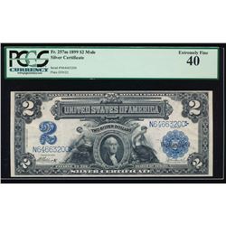 1899 $2 Washington Silver Certificate PCGS 40