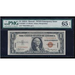 1935A $1 Hawaii Silver Certificate PMG 65EPQ