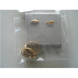 LOT, (2) RINGS & PAIR OF EARRINGS