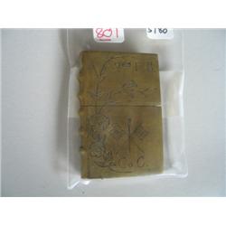 BRASS LIGHTER-ENGRAVED "1917/ 18 FRANCE"