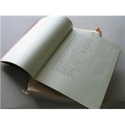 LOT, (5) BOOKS OF POETRY